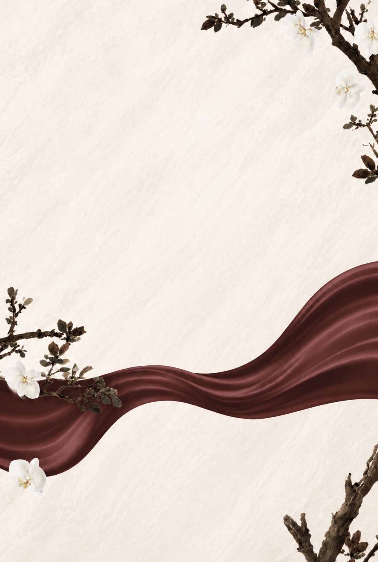 Modèle floral bordeaux d’invitation Bar Mitsva CARDVEA