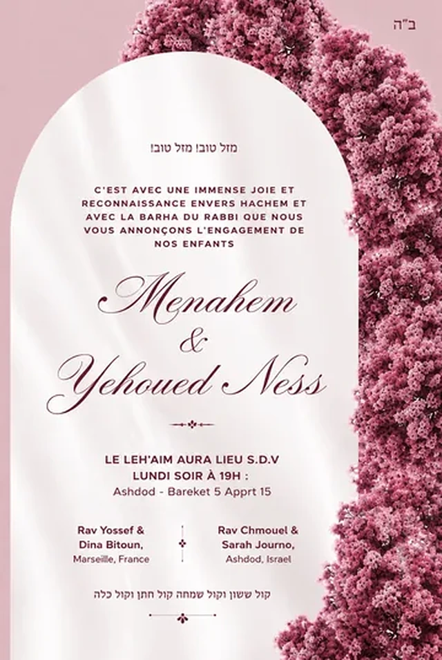 Modèle de fiançailles Arche bougainvillier